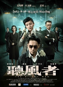 久久精品隔壁老王影院