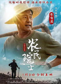 久久精品隔壁老王影院